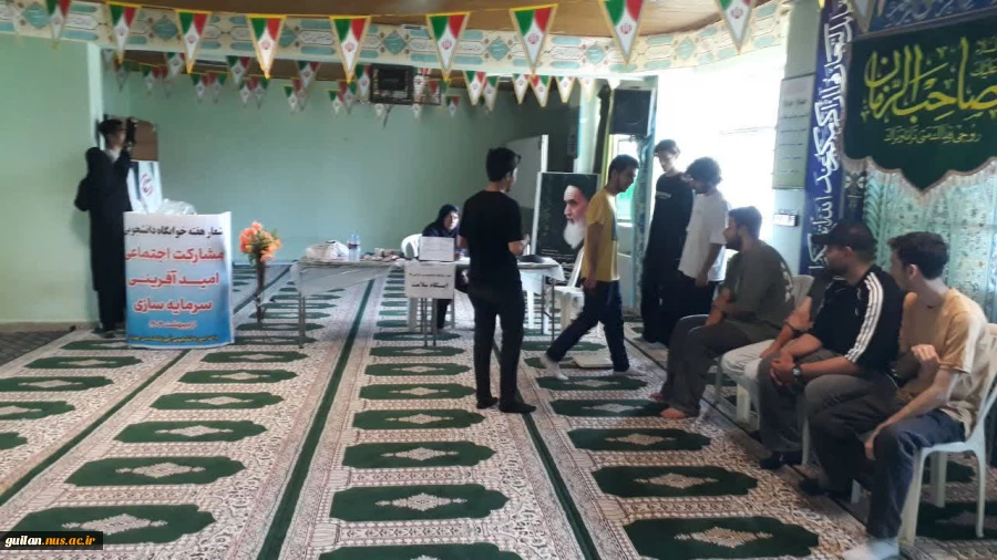 ایستگاه سلامت با همکاری مرکز بهداشت شهرستان به مناسبت هفته خوابگاه درآموزشکده آستانه اشرفیه 2