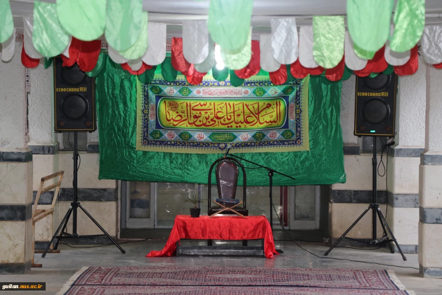 کلیپ جشن میلاد حضرت علی ابن موسی الرضا علیه‌السلام - آموزشکده ملی مهارت شهید رجایی لاهیجان 3