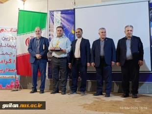 نخستین دوره مسابقه علمی دانشجویان رشته مکانیک خودرو به صورت استانی در آموزشکده پسران رستم آباد برگزار شد 14