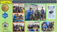 اولین دوره مسابقات تعمیر موتور دیزل دریایی مختص دانشجویان مکانیک موتورهای دریایی در آموزشکده ملی مهارت بندر انزلی