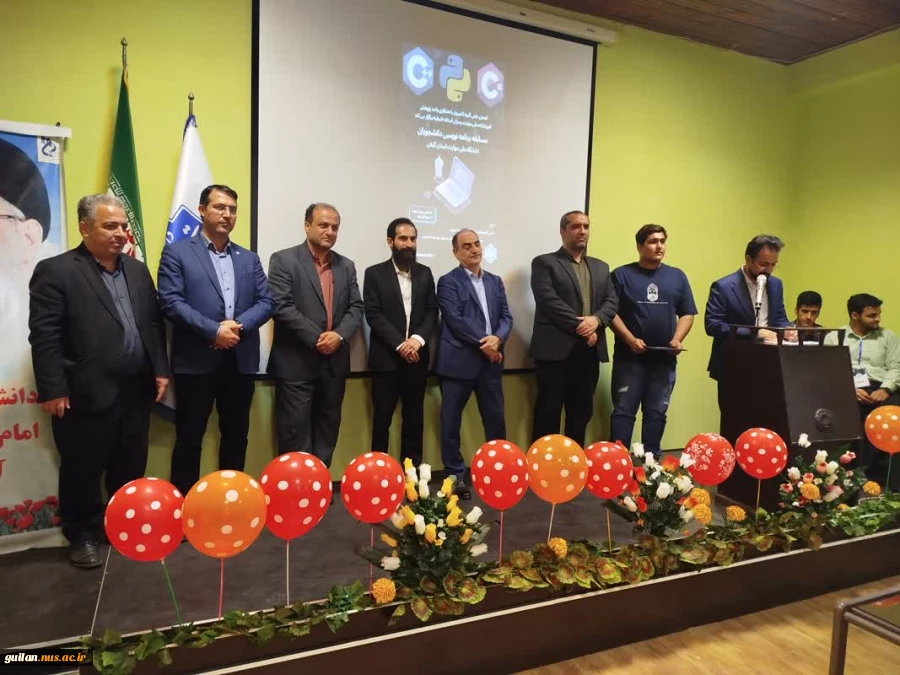 انجمن علمی گروه کامپیوتر با همکاری واحد پژوهش آموزشکده ملی ومهارت امام جعفر صادق(ع) برگزار کرد. 2