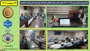 برگزاری دوره آموزشی ایزو 2015-9001 با حضور مهندس مهیار اسماعیلی آموزشکده ملی مهارت انزلی (شهید خدادادی)