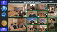 برگزاری مراسم گرامیداشت سوم خرداد ، سالروز آزادسازی خرمشهر و بزرگداشت  شهادت شهید رئیسی و شهدای خدمت در آموزشکده ملی مهارت شهید رجایی لاهیجان