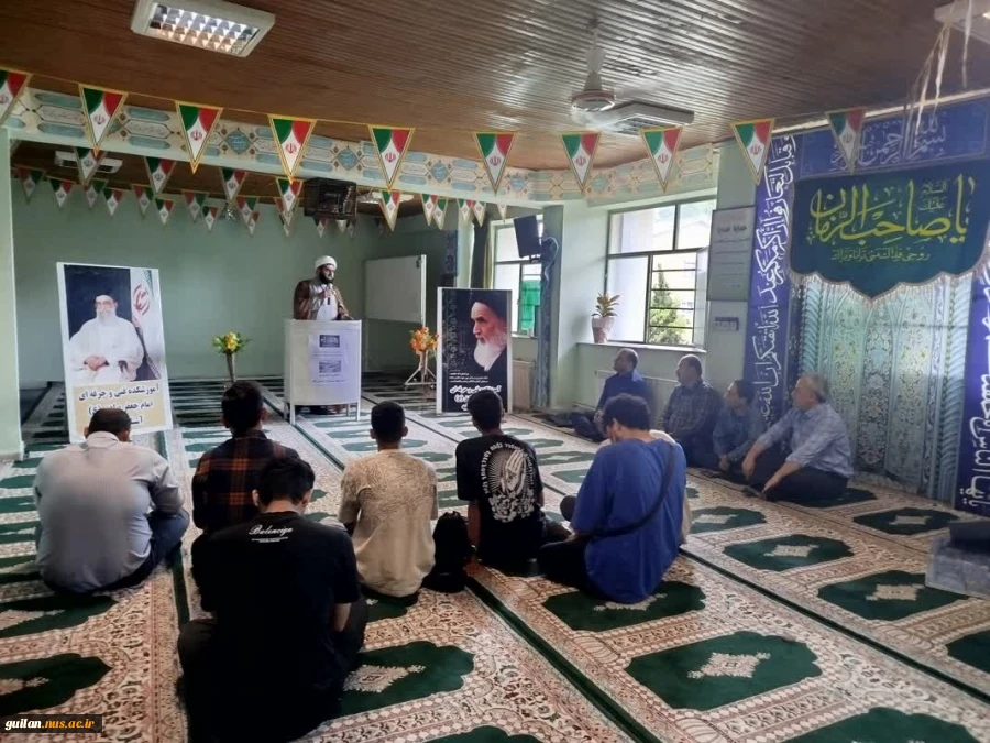برگزاری مراسم سوم خرداد آزاد سازی خرمشهر وسالگرد شهادت رییس جمهور شهید آیت الله رئیسی 5