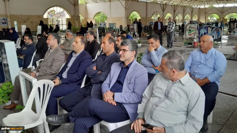 حضور همکاران آموزشکده ملی مهارت بندر انزلی در اولین سالگرد شهدای خدمت در گلزار شهدای بندرانزلی
 7