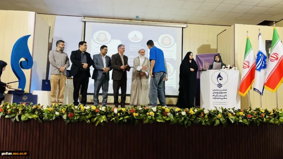 کسب رتبه نخست رشته فیلمسازی در جشنواره رویش دانشگاه ملی مهارت کشور
توسط دانشجوی آموزشکده ملی مهارت شهید رجایی لاهیجان آقای علیرضا سجاسی
 2