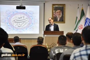 نشست تخصصی رئیس بنیاد ملی نخبگان استان گیلان با رئیس استانی دانشگاه ملی مهارت، اعضای هیئت علمی و مدیران انجمن‌های علمی دانشجویی برگزار شد 5