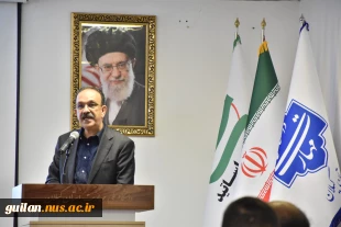 نشست تخصصی رئیس بنیاد ملی نخبگان استان گیلان با رئیس استانی دانشگاه ملی مهارت، اعضای هیئت علمی و مدیران انجمن‌های علمی دانشجویی برگزار شد 6
