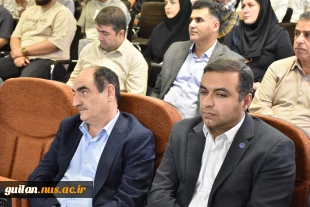 نشست تخصصی رئیس بنیاد ملی نخبگان استان گیلان با رئیس استانی دانشگاه ملی مهارت، اعضای هیئت علمی و مدیران انجمن‌های علمی دانشجویی برگزار شد 8