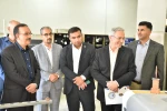 نشست تخصصی رئیس بنیاد ملی نخبگان استان گیلان با رئیس استانی دانشگاه ملی مهارت، اعضای هیئت علمی و مدیران انجمن‌های علمی دانشجویی برگزار شد 12