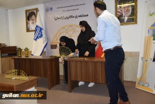 مسابقه سازه‌های ماکارونی دانشجویان عضو انجمن های علمی عمران و معماری واحدهای دانشگاه ملی مهارت استان گیلان در دانشکده شهید چمران رشت برگزار شد. 8