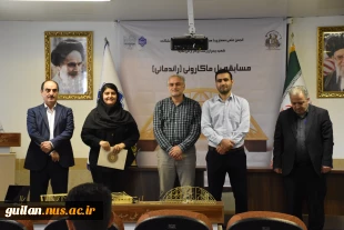 مسابقه سازه‌های ماکارونی دانشجویان عضو انجمن های علمی عمران و معماری واحدهای دانشگاه ملی مهارت استان گیلان در دانشکده شهید چمران رشت برگزار شد. 11
