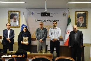 مسابقه سازه‌های ماکارونی دانشجویان عضو انجمن های علمی عمران و معماری واحدهای دانشگاه ملی مهارت استان گیلان در دانشکده شهید چمران رشت برگزار شد. 15