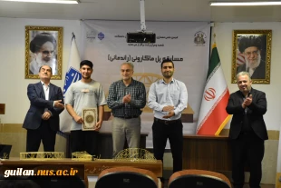 مسابقه سازه‌های ماکارونی دانشجویان عضو انجمن های علمی عمران و معماری واحدهای دانشگاه ملی مهارت استان گیلان در دانشکده شهید چمران رشت برگزار شد. 17
