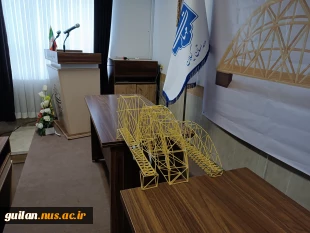 مسابقه سازه‌های ماکارونی دانشجویان عضو انجمن های علمی عمران و معماری واحدهای دانشگاه ملی مهارت استان گیلان در دانشکده شهید چمران رشت برگزار شد. 23