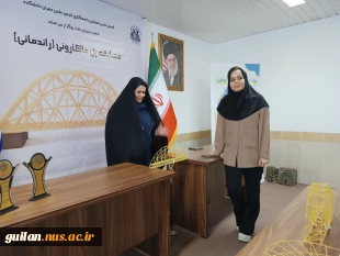 مسابقه سازه‌های ماکارونی دانشجویان عضو انجمن های علمی عمران و معماری واحدهای دانشگاه ملی مهارت استان گیلان در دانشکده شهید چمران رشت برگزار شد. 27