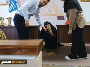 مسابقه سازه‌های ماکارونی دانشجویان عضو انجمن های علمی عمران و معماری واحدهای دانشگاه ملی مهارت استان گیلان در دانشکده شهید چمران رشت برگزار شد. 30