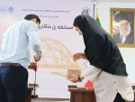 مسابقه سازه‌های ماکارونی دانشجویان عضو انجمن های علمی عمران و معماری واحدهای دانشگاه ملی مهارت استان گیلان در دانشکده شهید چمران رشت برگزار شد. 34