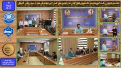 جلسه هم اندیشی ریاست آموزشکده با  دانشجویان فعال کانون ها و انجمن های علمی آموزشکده ملی مهارت شهید رجایی لاهیجان