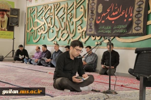 برگزاری مراسم عزاداری به مناسبت ایام محرم و بزرگداشت شهدای اقتدار درآموزشکده ملی مهارت شهید رجایی لاهیجان
 2