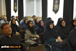 برگزاری مراسم سوگواری و شهادت سرور و سالار شهیدان امام حسین(ع) مراسم سوگواری به صورت استانی در دانشگاه ملی مهارت استان گیلان 4