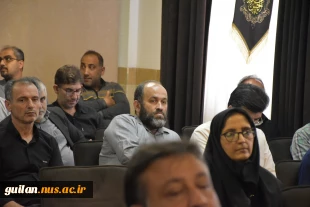 برگزاری مراسم سوگواری و شهادت سرور و سالار شهیدان امام حسین(ع) مراسم سوگواری به صورت استانی در دانشگاه ملی مهارت استان گیلان 9