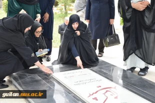 برگزاری مراسم سوگواری و شهادت سرور و سالار شهیدان امام حسین(ع) مراسم سوگواری به صورت استانی در دانشگاه ملی مهارت استان گیلان 18