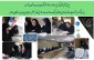 پویش ختم قرآن کریم ( 10 جز ء) در آموزشکده ملی مهارت دختران رشت 
 به نیت گرامیداشت یاد و خاطره شهدای والامقام جنگ دوازده روزه، سلامتی مقام معظم رهبری و پیروزی رزمندگان اسلام