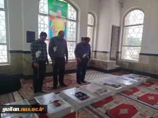 حضور ریاست آموزشکده به همراه همکاران از محل حادثه تروریستی رژیم اشغال گر به شهرستان آستانه اشرفیه وگلباران مزار شهدا 3