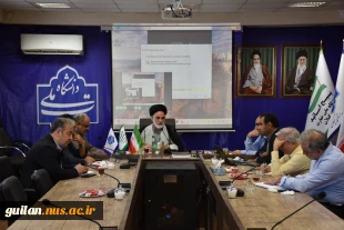آغاز دوره ضیافت اندیشه با موضوع بیانیه گام دوم انقلاب در راستای توانمندسازی اساتید هیات علمی دانشگاه ملی مهارت استان گیلان توسط نماینده دفتر نهاد رهبری دانشگاه در استان گیلان 2