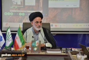 آغاز دوره ضیافت اندیشه با موضوع بیانیه گام دوم انقلاب در راستای توانمندسازی اساتید هیات علمی دانشگاه ملی مهارت استان گیلان توسط نماینده دفتر نهاد رهبری دانشگاه در استان گیلان 3