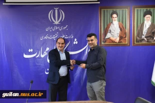 دوره ضمن خدمت با عنوان کمک های اولیه پایه دانشگاه ملی مهارت استان گیلان به صوت استانی برگزار شد. 3