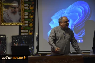 دوره ضمن خدمت با عنوان کمک های اولیه پایه دانشگاه ملی مهارت استان گیلان به صوت استانی برگزار شد. 4