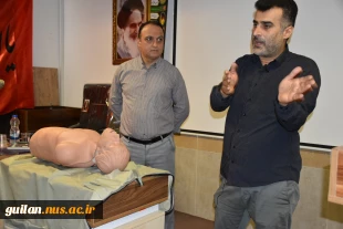 دوره ضمن خدمت با عنوان کمک های اولیه پایه دانشگاه ملی مهارت استان گیلان به صوت استانی برگزار شد. 10