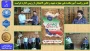 تقدیر ریاست آموزشکده ملی مهارت شهید رجایی لاهیجان از رییس اداره حراست