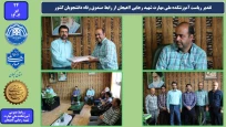 تقدیر ریاست آموزشکده ملی مهارت شهید رجایی لاهیجان از رابط صندوق رفاه دانشجویان کشور