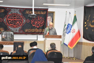 برگزرای مراسم عزاداری پایان صفر ماه در دانشگاه ملی مهارت استان گیلان 3