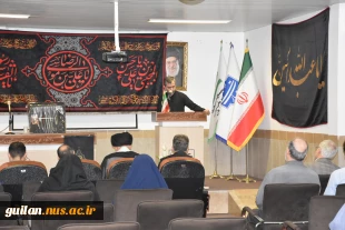 برگزرای مراسم عزاداری پایان صفر ماه در دانشگاه ملی مهارت استان گیلان 4