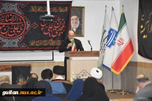 برگزرای مراسم عزاداری پایان صفر ماه در دانشگاه ملی مهارت استان گیلان 7