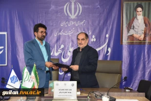 عقد تفاهم بودجه عملیاتی واحدهای دانشگاه ملی مهارت استان گیلان 9
