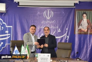 عقد تفاهم بودجه عملیاتی واحدهای دانشگاه ملی مهارت استان گیلان 11