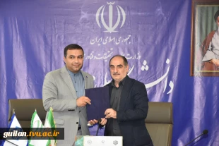 عقد تفاهم بودجه عملیاتی واحدهای دانشگاه ملی مهارت استان گیلان 13