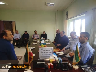 جلسه معارفه سرپرست معاون آموزشی،پژوهشی،وفناوری آموزشکده ملی مهارت امام جعفر صادق (ع) آستانه اشرفیه 2