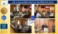 برگزاری جلسه هیات رئیسه دانشگاه ملی مهارت استان گیلان در راستای تمهیدات لازم هرچه بهتر ادامه آزمونهای لغو شده