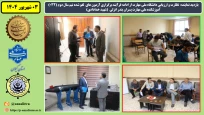بازدید نماینده نظارت و ارزیابی دانشگاه ملی مهارت از ادامه فرآیند برگزاری آزمون های لغو شده نیم سال دوم (032) آموزشکده ملی مهارت پسران بندر انزلی (شهید خدادادی)
