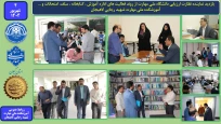 بازدید نماینده نظارت ارزیابی دانشگاه ملی مهارت از روند فعالیت های اداره آموزش ، کتابخانه ، سلف، امتحانات و ...- آموزشکده ملی مهارت شهید رجایی لاهیجان
