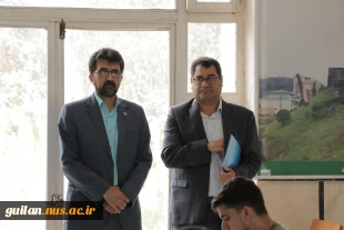 بازدید نماینده نظارت ارزیابی دانشگاه ملی مهارت از روند فعالیت های اداره آموزش ، کتابخانه ، سلف، امتحانات و ...- آموزشکده ملی مهارت شهید رجایی لاهیجان
 3