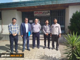 بازدید نماینده نظارت و ارزیابی دانشگاه ملی مهارت از حوزه امتحانات آموزشکده پسران آستانه اشرفیه 2