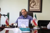 برگزاری جلسه کمیسیون موارد خاص