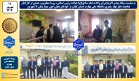 به مناسبت میلاد پیامبر اکرم(ص) و ولادت امام صادق(ع) عیادت رئیس استانی، روسا، معاونین، جمعی از کارکنان نماینده دفتر نهاد رهبری دانشگاه ملی مهارت استان گیلان از کودکان بخش خون بیمارستان ۱۷شهریور